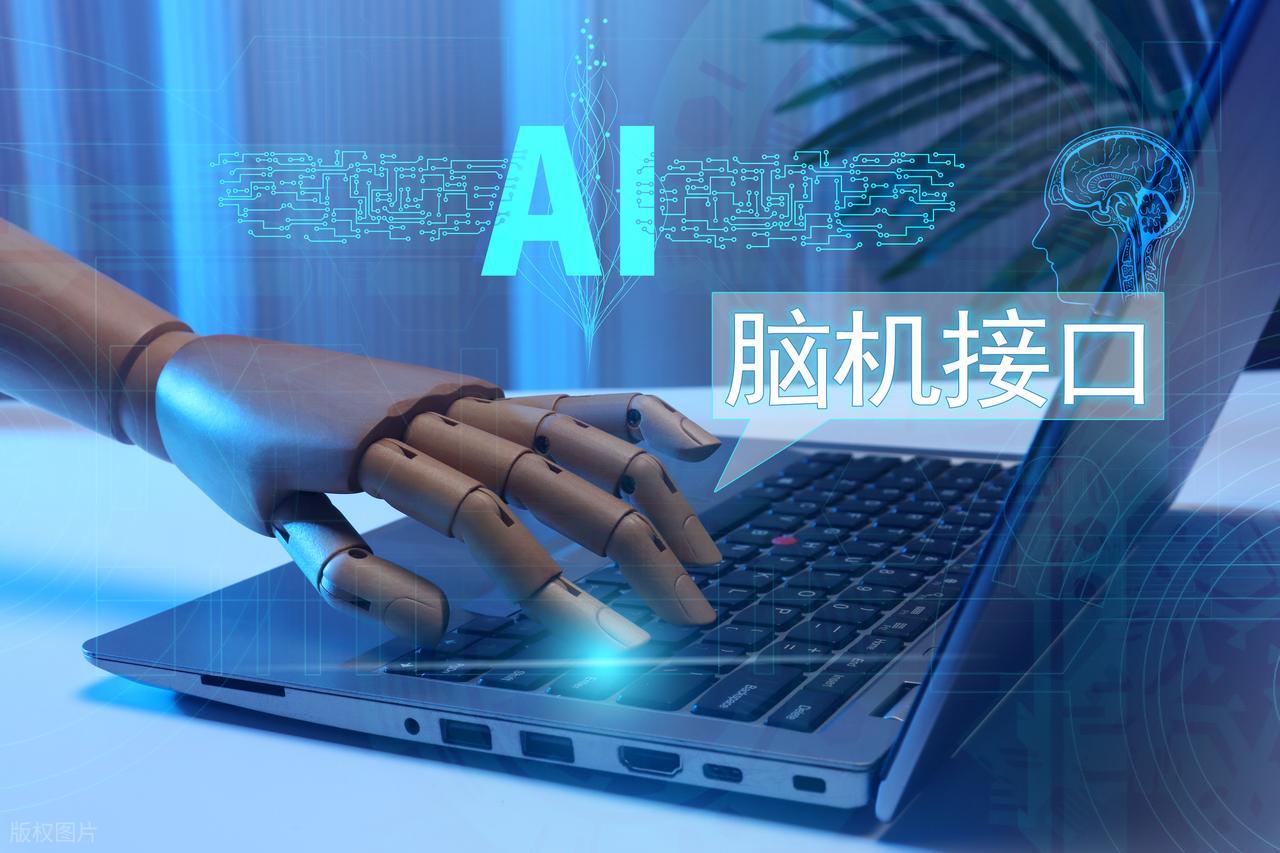 非洲女孩被AI識別出黑眼圈