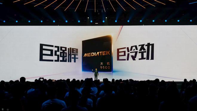 歷史性一刻:安卓手機CPU首次比肩蘋果