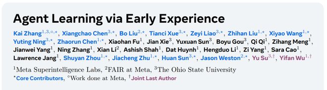 剛剛,Meta風雨飄搖中發了篇重量級論文,作者幾乎全是華人