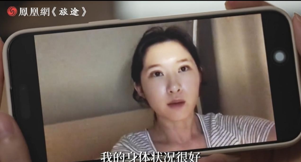 蔡磊近況:全身癱軟,語言能力喪失,靠眼控儀交流