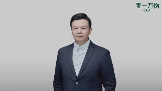 零一萬物高管新陣容亮相,李開復加碼布局ToB 2.0