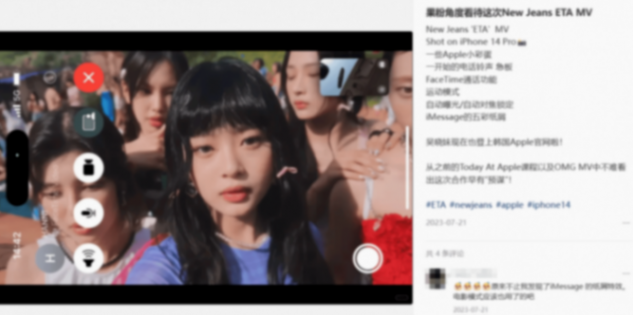 三星李在镕與黃仁勛同臺亮相!幽默調侃:iPhone手機太多了