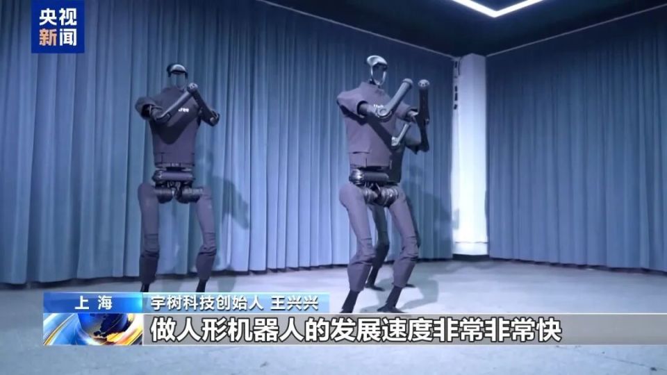 碩士論文上熱搜,宇樹科技王興興:機(jī)器狗是2013年想到的方案 圖片