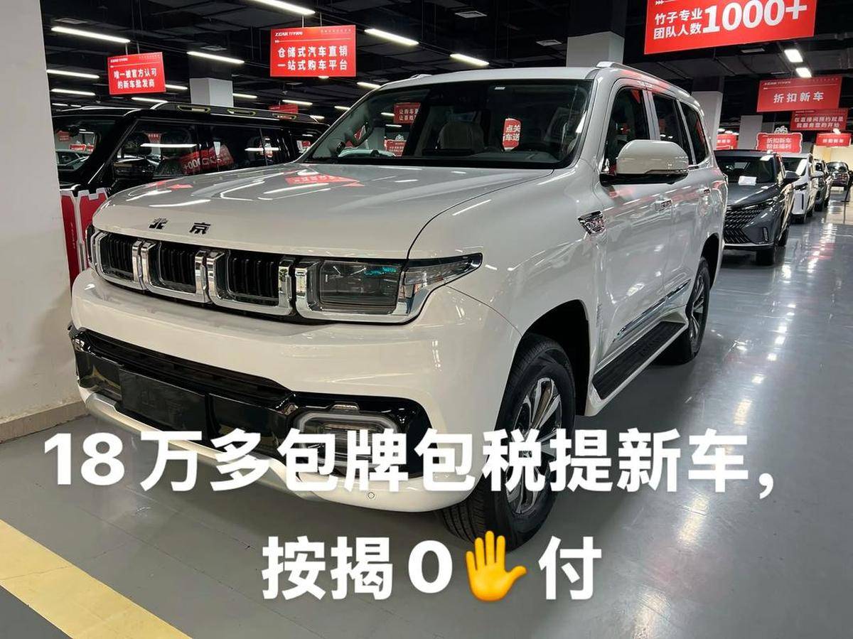 北京車市動(dòng)態(tài)解析:最新車型評(píng)測(cè)及購車攻略推薦