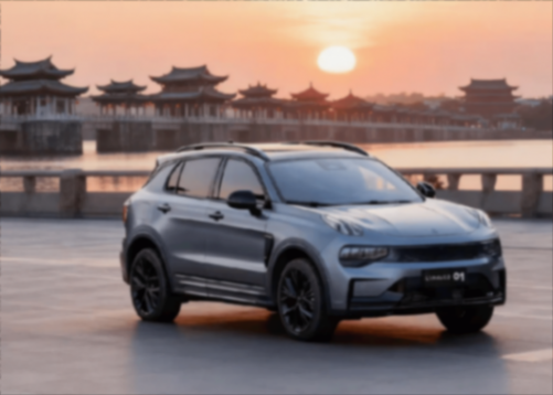 從中歐安全認證到全球標準,領克01八年實力贏得口碑