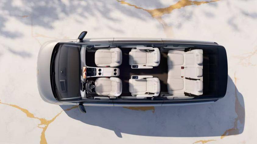 全新標識盡顯尊崇 超級AI增程吉利銀河 V900首秀