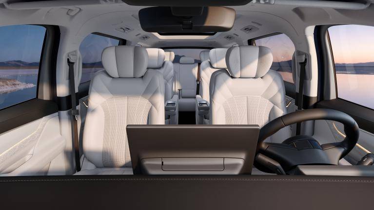 全新標識盡顯尊崇 超級AI增程吉利銀河 V900首秀