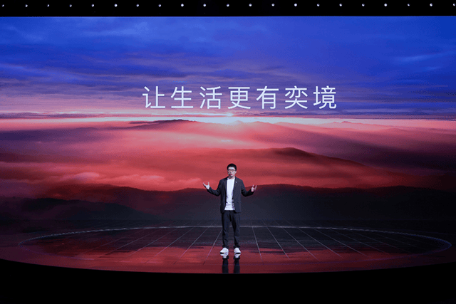 定位高端家用新能源市場,東風(fēng)華為聯(lián)合發(fā)布“奕境