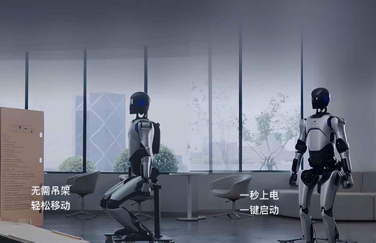 全球首次!人形機器人跨省行走將啟動,挑戰吉尼斯百公里路程