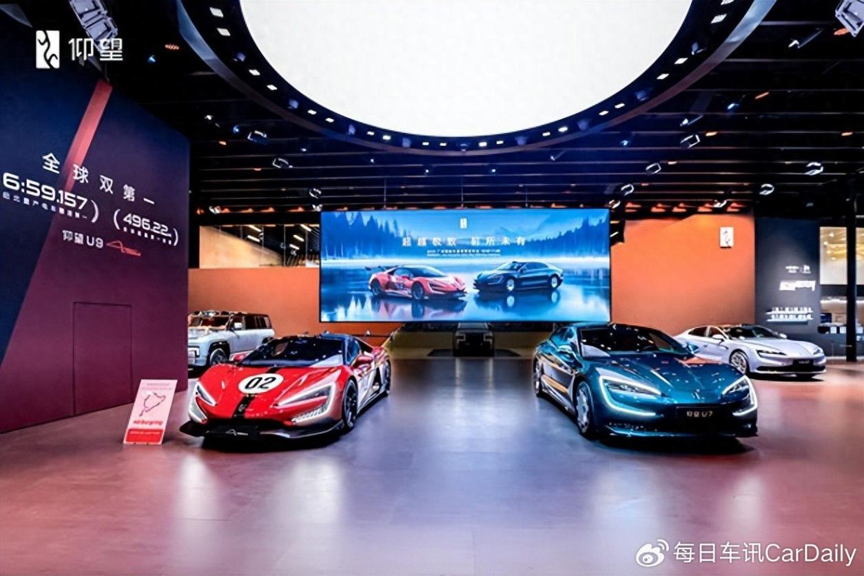 2025年廣州車展最燃瞬間,仰望U9X、U8L鼎世版、U7燃出新高度