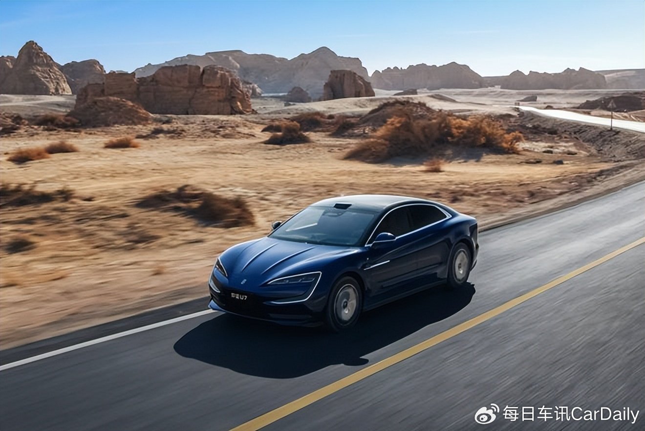 2025年廣州車展最燃瞬間,仰望U9X、U8L鼎世版、U7燃出新高度