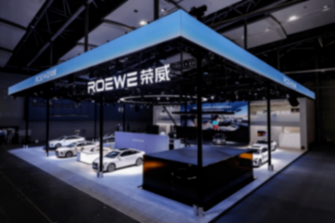 榮威M7 DMH廣州車展首發,攜豆包AI車機開啟智能座艙新體驗