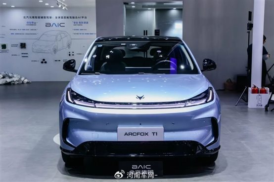 極狐全矩陣登陸廣州車展,“新國企造車人”以越級價(jià)值重塑市場格局