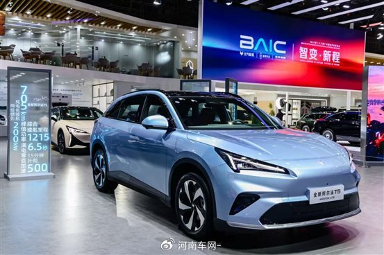 極狐全矩陣登陸廣州車展,“新國企造車人”以越級價(jià)值重塑市場格局