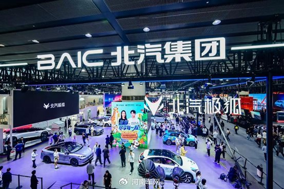 極狐全矩陣登陸廣州車展,“新國企造車人”以越級價(jià)值重塑市場格局