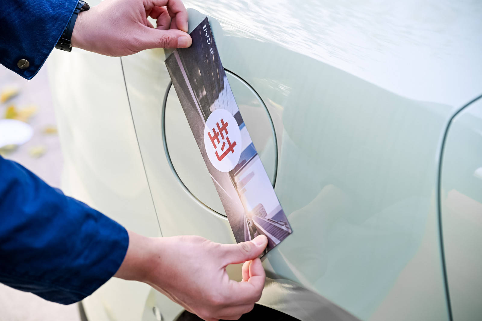 實(shí)力可見 駕感越級——漢系列跨城節(jié)油挑戰(zhàn)·濟(jì)南站落幕