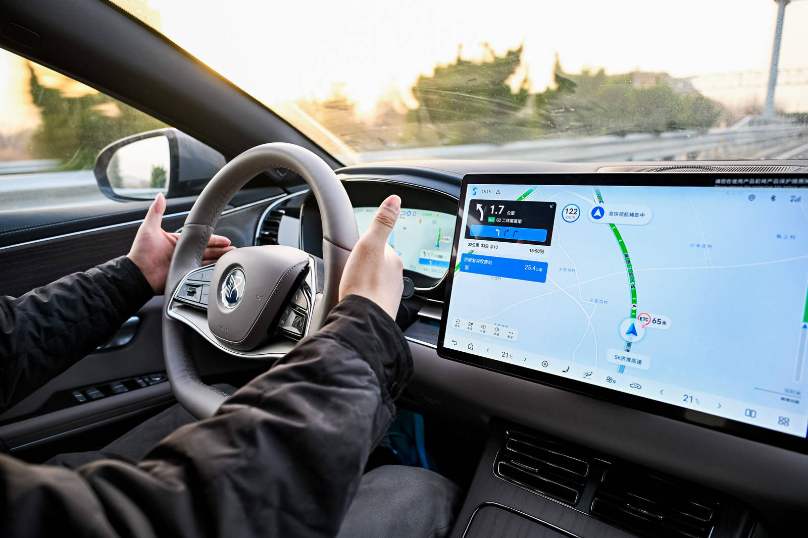 實(shí)力可見 駕感越級——漢系列跨城節(jié)油挑戰(zhàn)·濟(jì)南站落幕