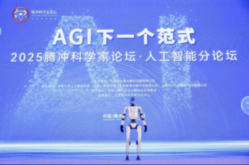 AI怎樣改變我們的生活?