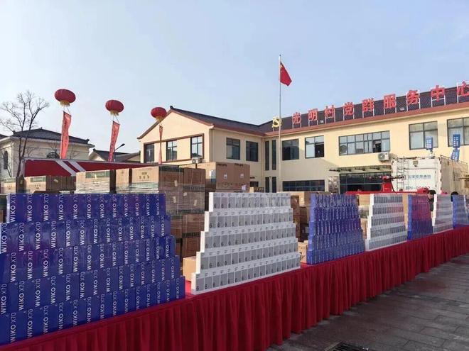 從給光明村送年貨,看京東與宿遷的「企城共生」